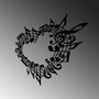 Wallity Musical 5 Negro
